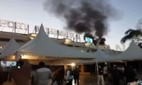 إندلاع حريق مهول  بمطار محمد الخامس قبل قليل (فيديو)