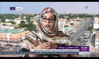 عادات غريبة :موريتانيات يحتفلن بالطلاق.أكبر نسبة للطلاق توجد في موريتانيا