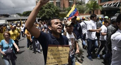 فنزويلا “الدكتاتورية” ترفض تدخل جيرانها اللاتينيين بشؤونها.إفلاس وإحتقان إجتماعي