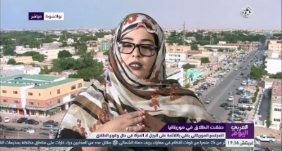 عادات غريبة :موريتانيات يحتفلن بالطلاق.أكبر نسبة للطلاق توجد في موريتانيا