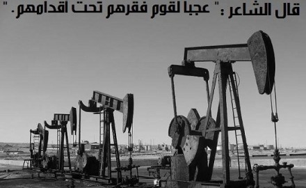 عبدة برميل النفط وفرنسا بالجزائر،حائرون بين ثمن البرميل والإنتخابات والأزمة وإختفاء بوتفليقة