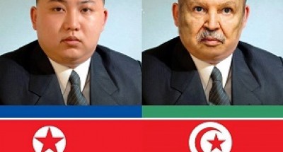 كائن جزائري  يطالب بإقالة وزير تونسي وصف الجزائر كدولة شيوعية