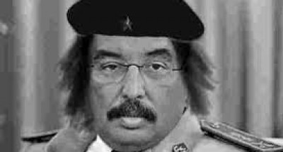 حزب تكتل القوى الديمقراطية الموريتاني يرفض تعديل دستور ولد عبد العزيز بدون إجماع وطني