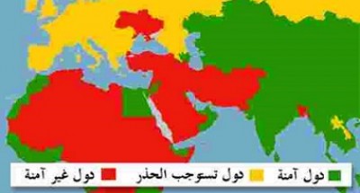 أمريكا تصنّف الجزائر دولة غير آمنة وتصنف المغرب ومصر كدولتين وحيدتين آمنتين في شمال إفريقيا