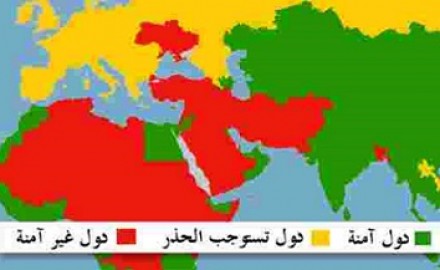 أمريكا تصنّف الجزائر دولة غير آمنة وتصنف المغرب ومصر كدولتين وحيدتين آمنتين في شمال إفريقيا