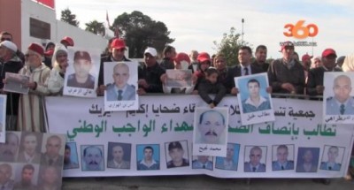 تأجيل محاكمة المجرمين القتلة المتورطين في أحداث “اكديم ايزيك” إلى 23 يناير