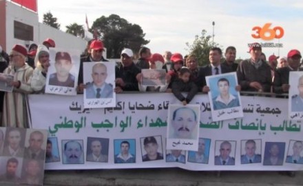 تأجيل محاكمة المجرمين القتلة المتورطين في أحداث “اكديم ايزيك” إلى 23 يناير