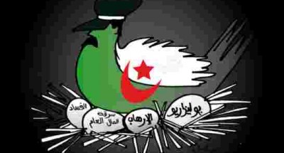 إعلام الإستحمار الجزائري يتهجم على الشعب التونسي بسبب تصريحات الوزير التونسي بأن الجزائر شيوعية