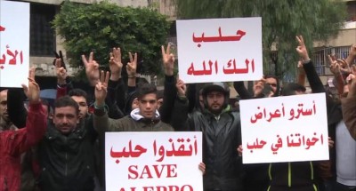 المعارضة السورية: إيران تعطل إجلاء المحاصرين