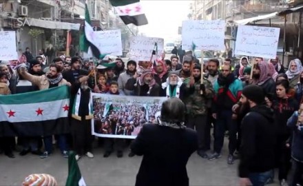 مظاهرات بسوريا للمطالبة بإسقاط  النظام وتوحد  المعارضة