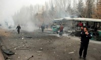 تركيا :عشرات القتلى والجرحى بتفجير قيصري