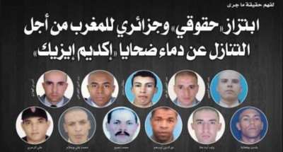 إبتزاز «حقوقي» وجزائري للمغرب من أجل التنازل عن دماء ضحايا «إكديم إيزيك»