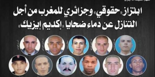 إبتزاز «حقوقي» وجزائري للمغرب من أجل التنازل عن دماء ضحايا «إكديم إيزيك»