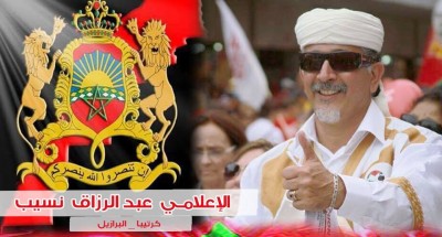 رسالة من فلسطيني محب للمغرب و معجب للسياسة الرشيدة لعاهل البلاد