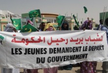 موريتانيا:مواجهات بين الطلبة وقوات القمع بسبب المنح الدراسية .أزمة حادة