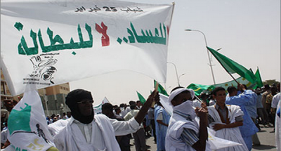 موريتانيا تعيش فوق صفيح ساخن إحتقان إجتماعي وتحذيرات من إنفجار وشيك