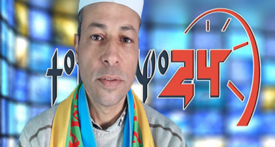 سكوتي خضير يتهم “نظام الجزائر الإرهابي” بالتصفية الجسدية للنشطاء الأمازيغ