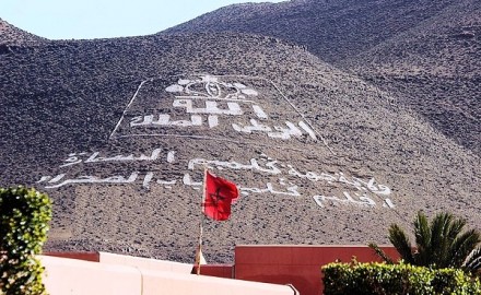 فرنسا وإسبانيا تمدان المغرب بآلاف الوثـائق الخاصة ب”ذاكرة الصحراء المغربية”